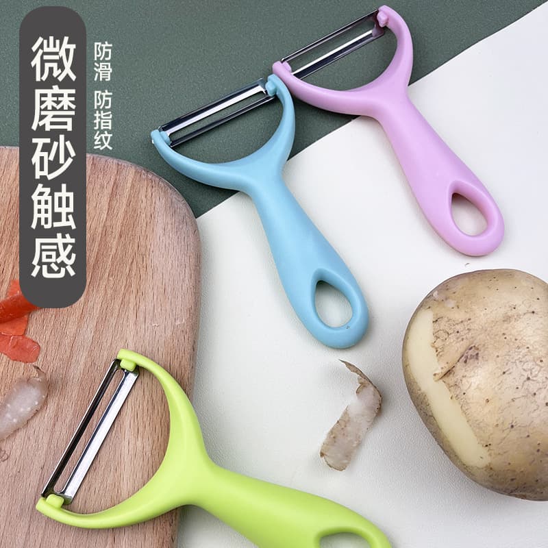 PP Handle Peeler, Fruit and Melon Peeler, Multi-purpose Kitchen Tool for Peeling