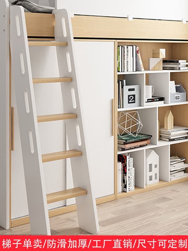 Household Ladder for Bunk Bed, Solid Wood Ladder, Thickened Attic Staircase, Single Sale