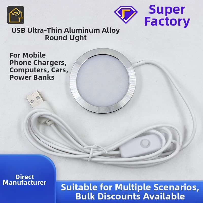 Ultra-Thin 5V LED Cabinet Light, 60mm Round Adjustable Light