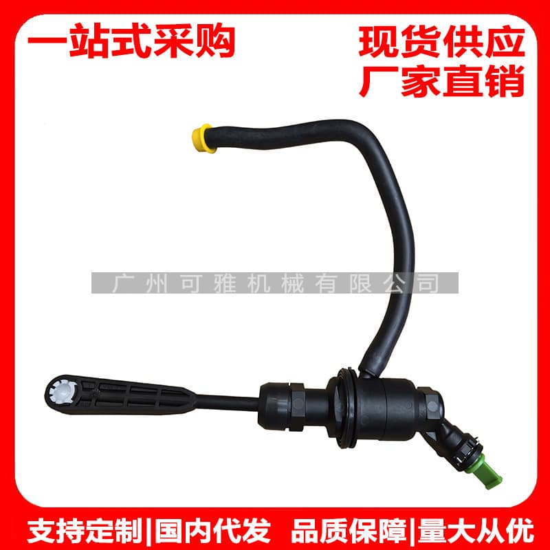 306100394R, 306104294R, 306109244R Clutch master cylinder