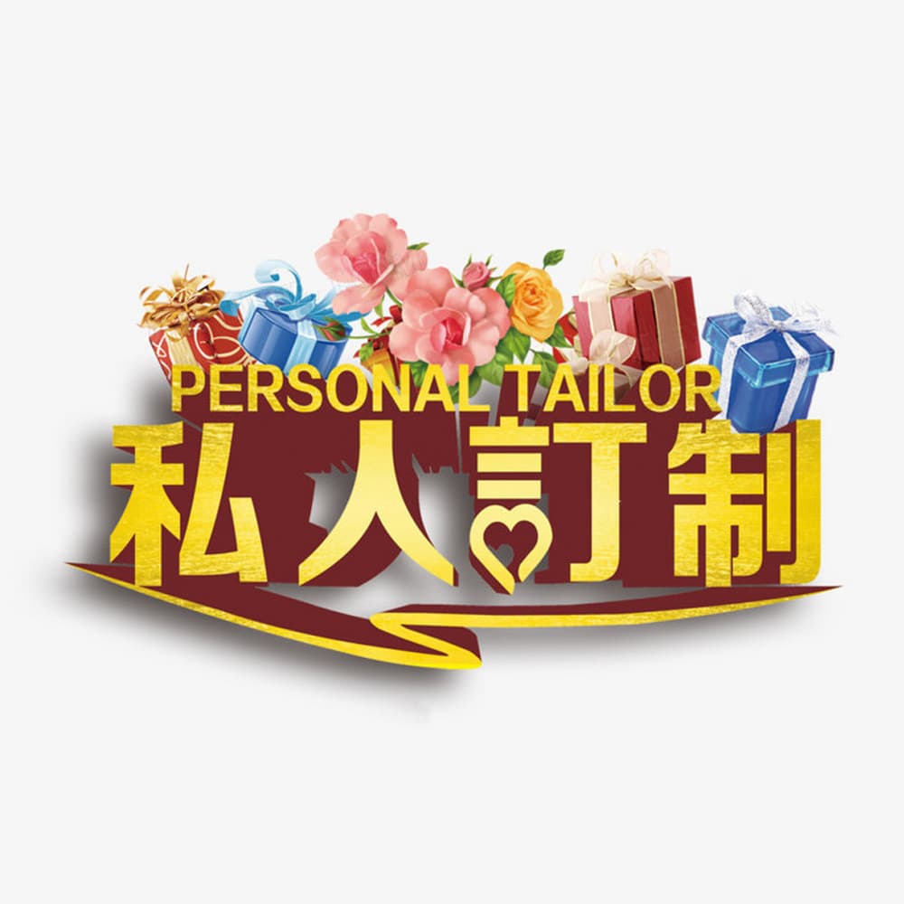 Our factory handles various linen, paper, and fabric products for Christmas, wedding, and party decorations like bunting and streamers.