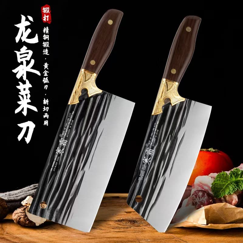 Hand-forged Longquan Bone Chopping Knife, Kitchen Slicing Knife, Stainless Steel Chef Knife Set