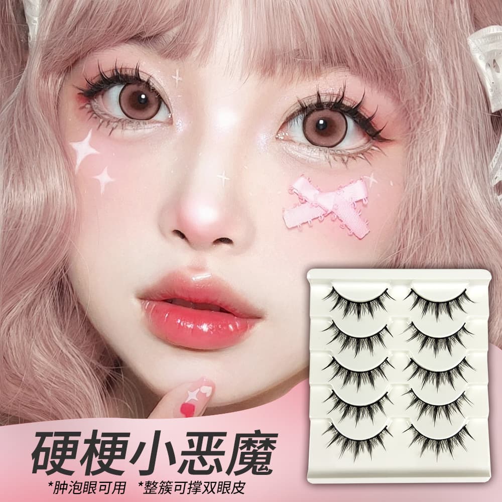 Hard Stem Full Cluster Little Devil False Eyelashes One-Piece COS Barbie Comic Style Natural Thick Black Stem Women