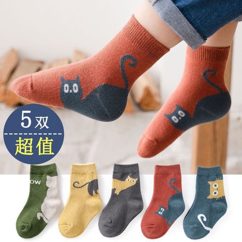 Baby Socks Class A Spring Autumn Cartoon Korean Style Cotton Socks Infant Winter Mid-Calf Toddler Socks Boys Girls Children Socks