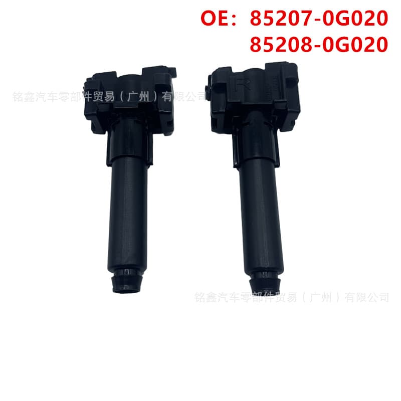 85207-0g020 85208-0g020 Prado Lc150 Headlight Cleaning Spray Gun