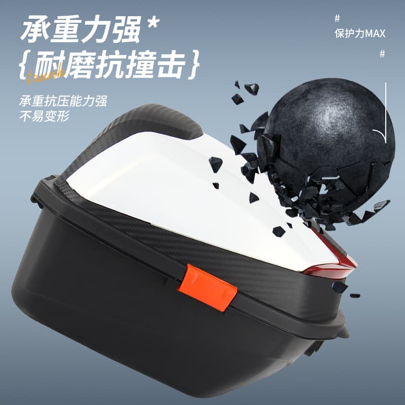 Universal Large-Capacity Rear Trunk for Electric Vehicles, Compatible with Aima, Yadea, Luyuan, Scooters, and Mopeds