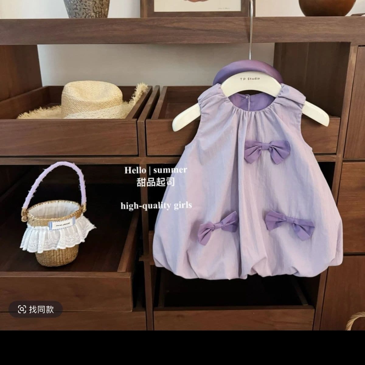 Taro Purple Girls' Sweet Bow Vest Dress Toddler Dress Baby Fashion Wear Summer New Dress