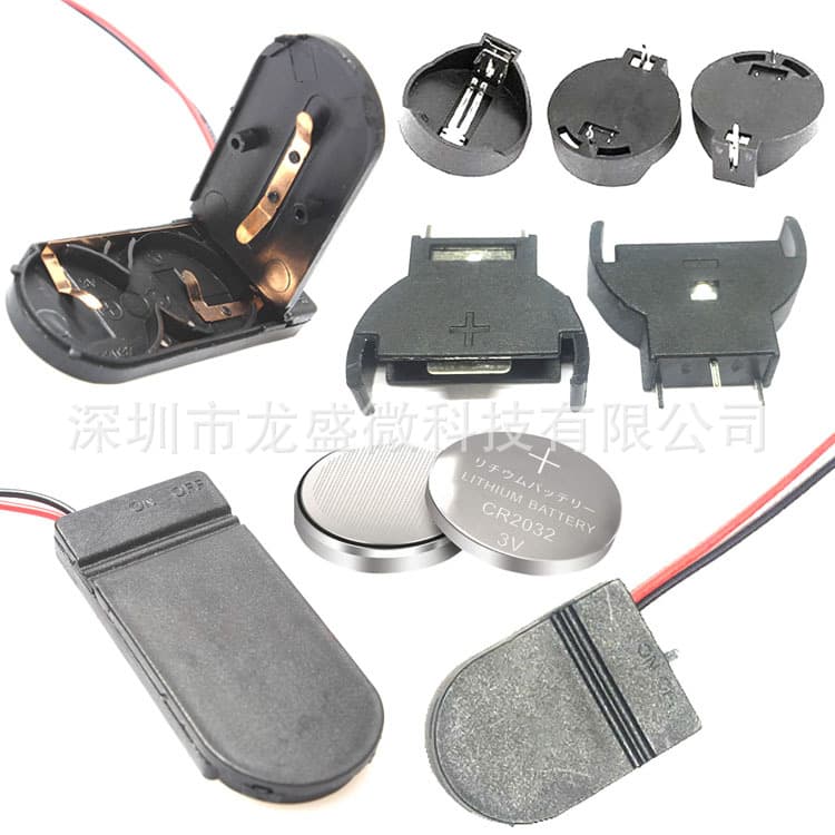 CR2032 button battery holder 3V battery box patch in-line vertical with wire and switch flat flip cover single and double sections