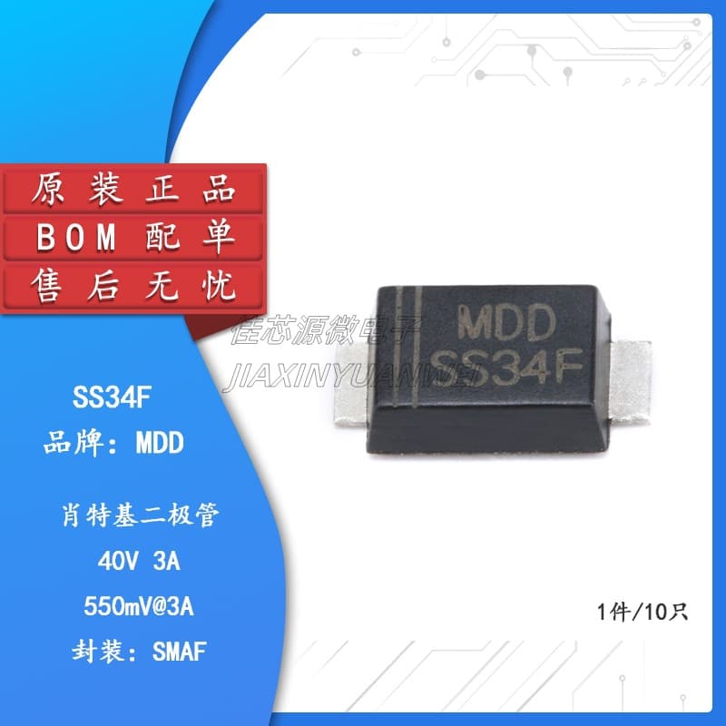 Genuine SS34F SMAF 3A/40V Ultra-Thin Surface Mount Schottky Diode (10 pcs)