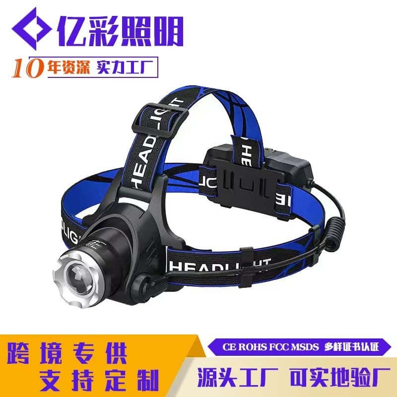 Cross-border Outdoor Fishing Headlamp Wholesale T6 LED High Brightness Telescopic Zoom Multifunctional Rechargeable Sensor Headlamp