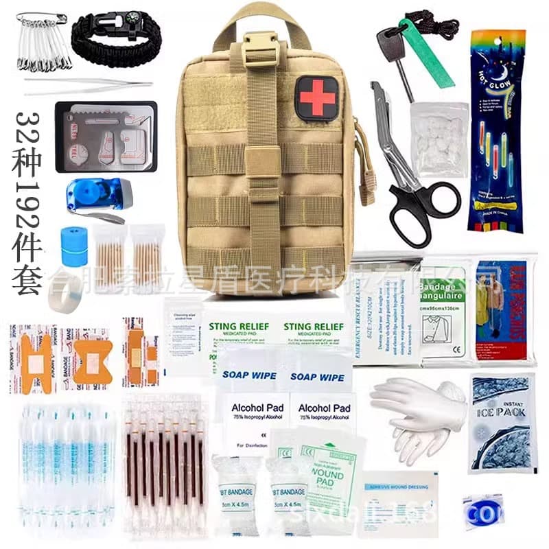 New Outdoor Camping Hiking Multi-Functional Tool Kit Earthquake Survival Emergency Bag Training First Aid Kit
