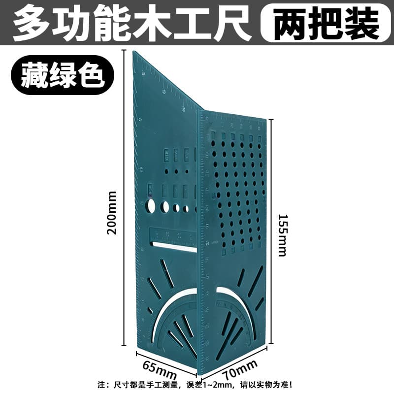 Adjustable Square 90 Degree Multi-Purpose Woodworking Ruler Horizontal Right Angle Ruler Woodworking Universal 45 High-Precision Combination Angle Ruler