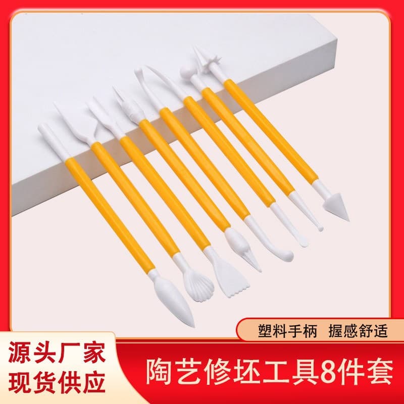 Clay Polymer Clay Tools Children's Ultra-Light Clay Toy Set Multi-Functional Cake Baking DIY Fondant Tools