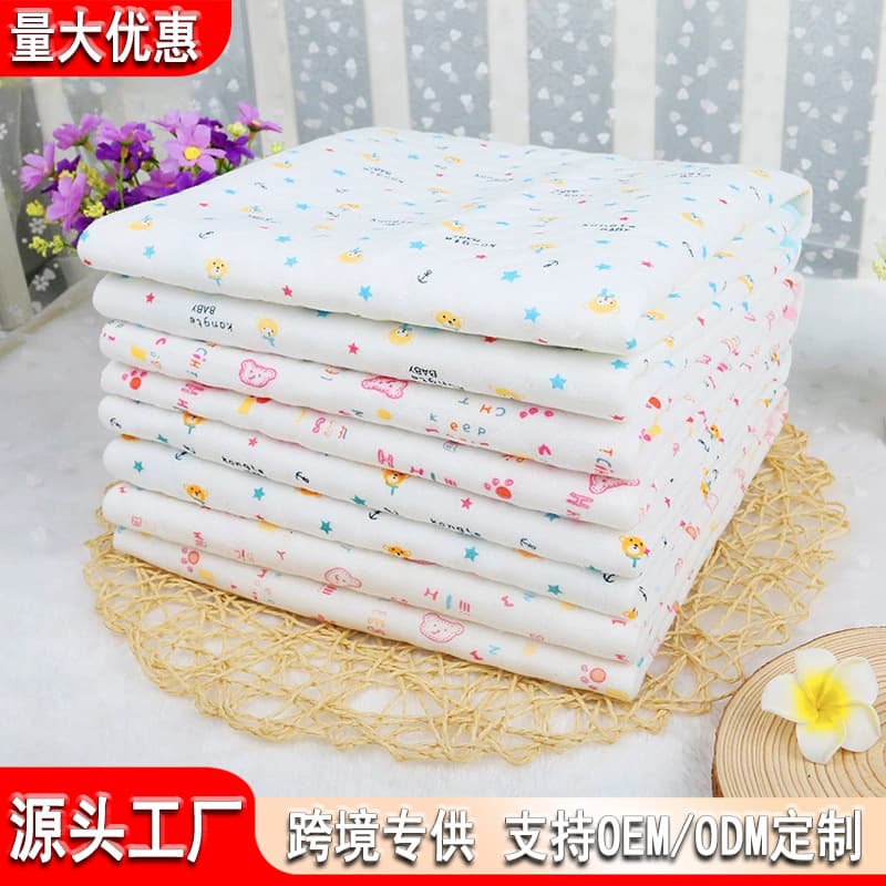 Customized diaper pad for infants and children, washable, four-season breathable, large size baby overnight mattress, pure cotton aunt pad