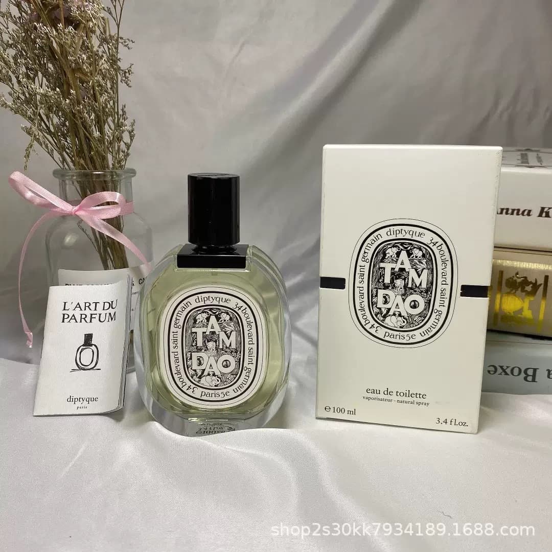Cross-border foreign trade Vietnam perfume Tan Dao Dusan Geranium Rose Water Duyel Jue Meng perfume