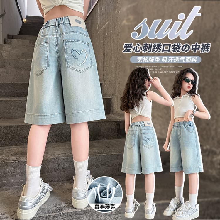 Girls' jeans summer 2026 new big children's pants, fashionable, medium and large children's three-quarter pants, loose medium pants, trendy
