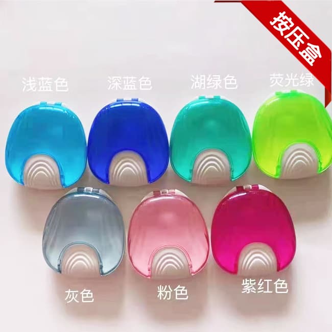 Export Only Dental Invisible Orthodontic Clear Aligner Case, Press-Type Aligner Case, Chewie Storage Box