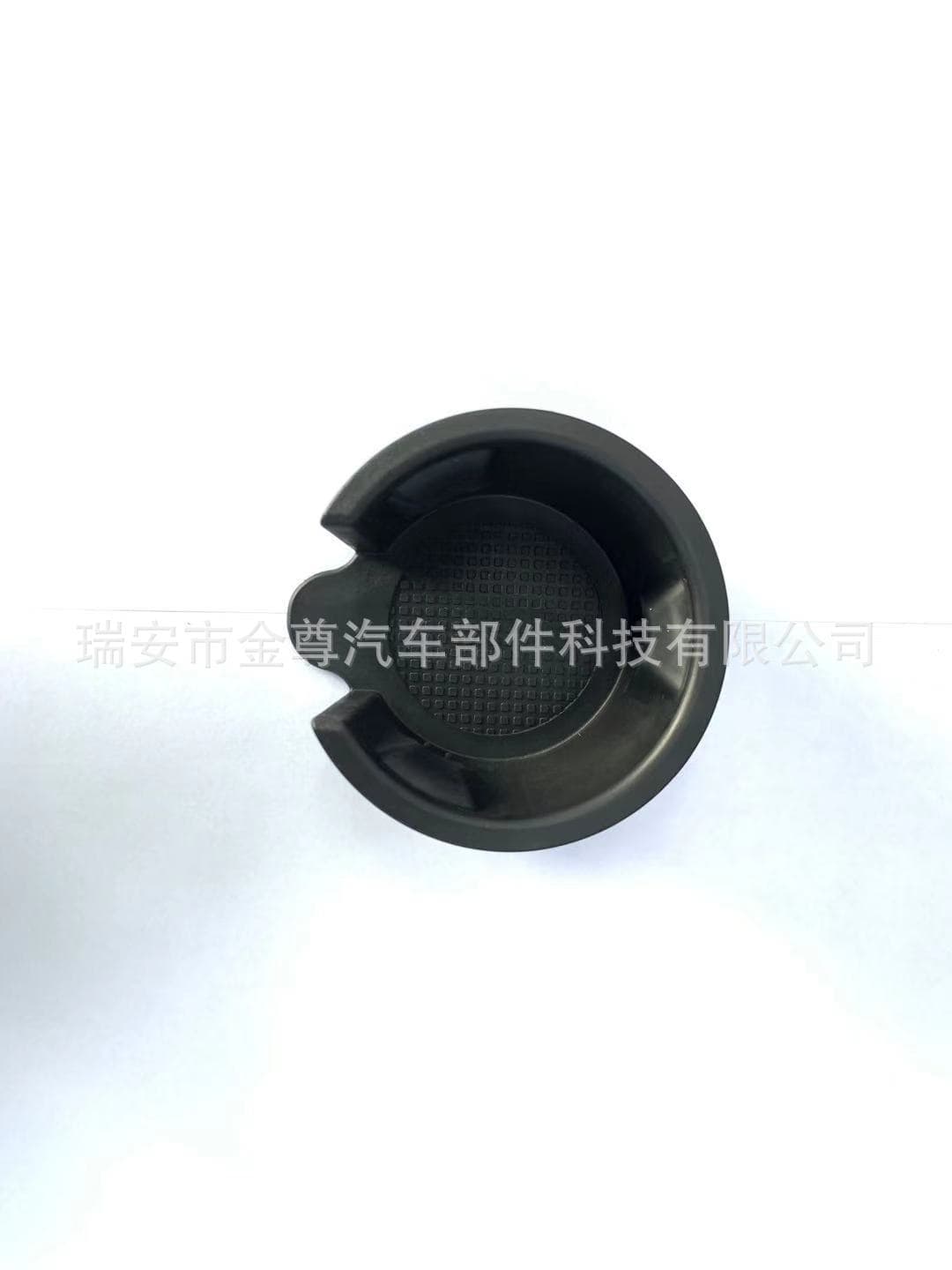 Compatible with Land Rover Range Rover LR3 LR4 Cup Holder Beverage Cup LR087454 LR021330