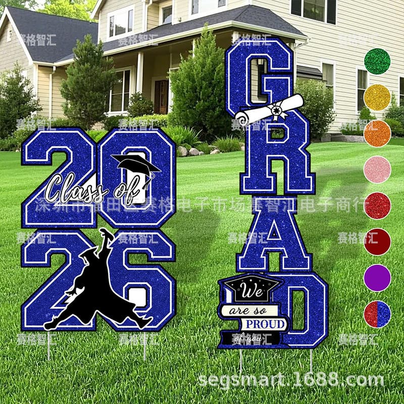 2026 Graduation Season Yard Stake Letters Numbers Garden Marker Themed Holiday Decoration Outdoor Ground Sign Custom