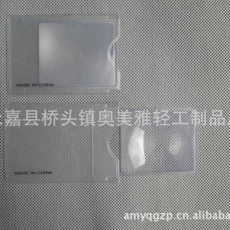 Supply business card magnifying glass, bookmark magnifying glass, gift magnifying glass, card magnifying glass AM804