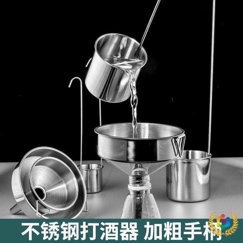 ✅ 304 stainless steel thickened wine dipper and scoop, large diameter for home use in serving wine.