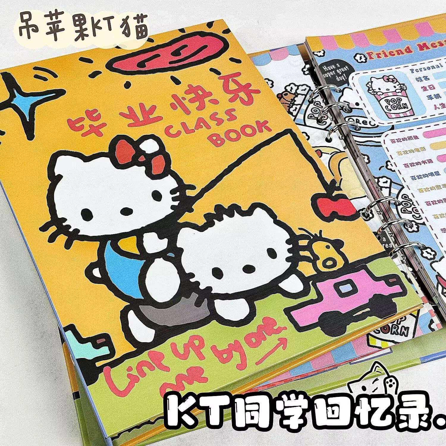 HT Cat's Memoir: Cute Instagram-worthy Cartoon Message Book for Elementary, Middle, and High School Graduation Yearbook