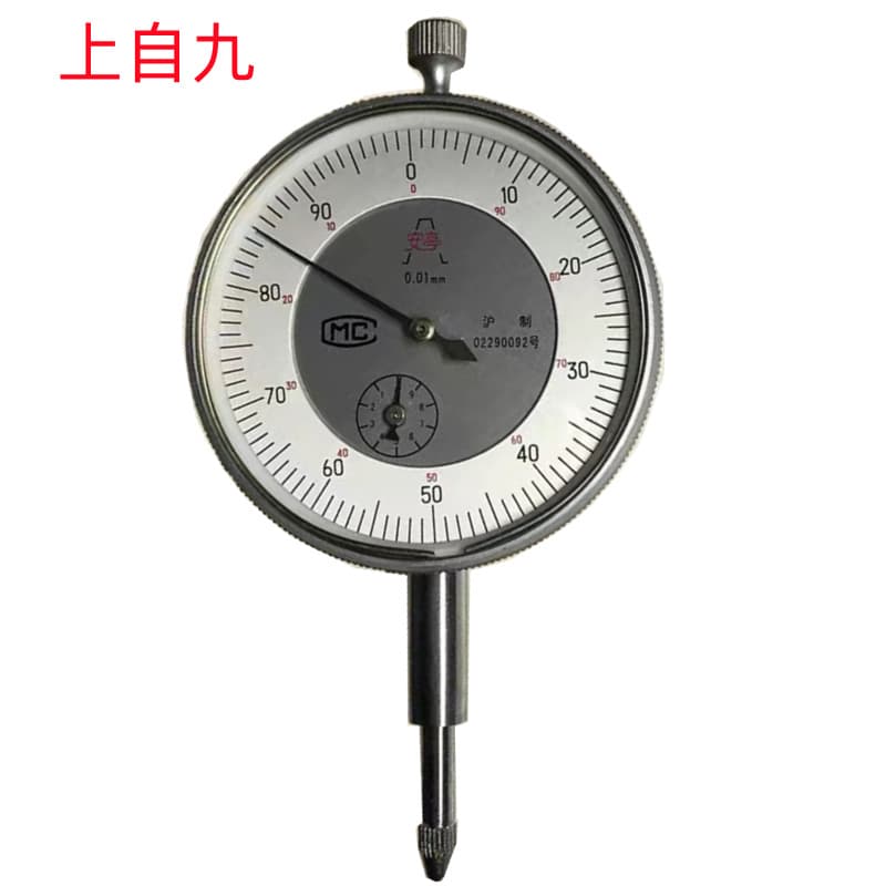 Wholesale Sales of Dial Indicators 0-3MM/0-5MM/0-10MM/0-30MM/0-50MMX0.01