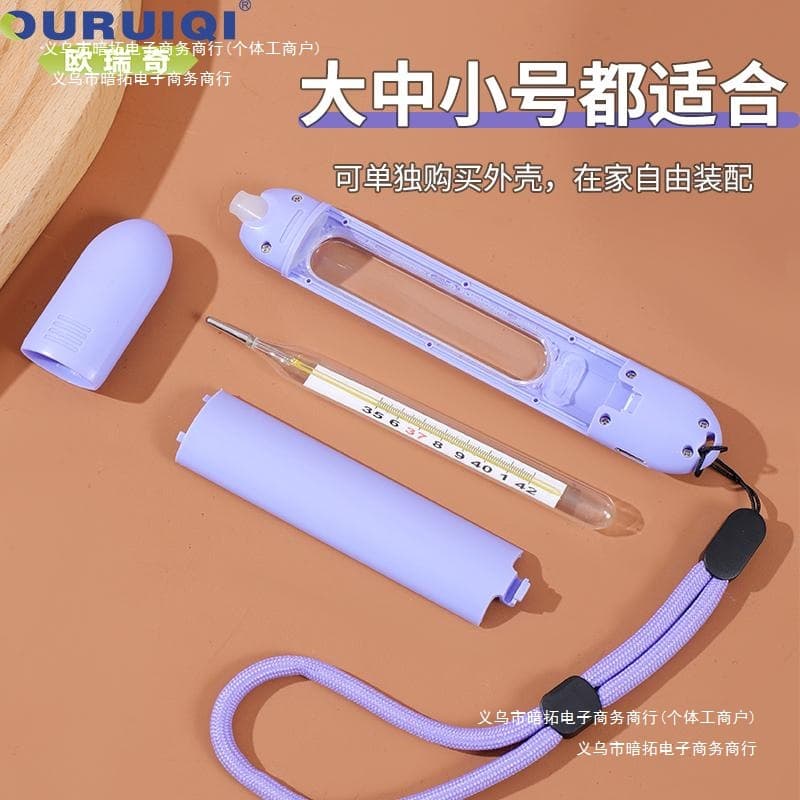 Glass Thermometer with Anti-Fall Mercury, Smart Timer, Home Charging Protective Case for Infant Use