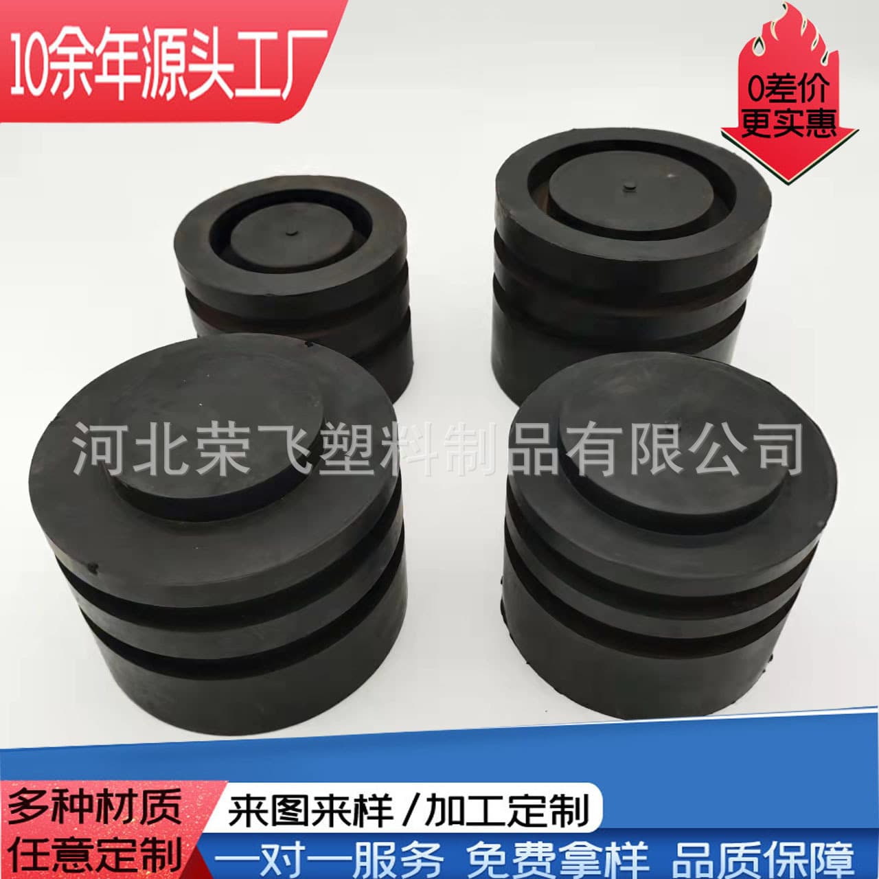 Air Cannon Piston Cylinder Manufacturer Direct Sales Sealing Rings Various Rubber Accessories