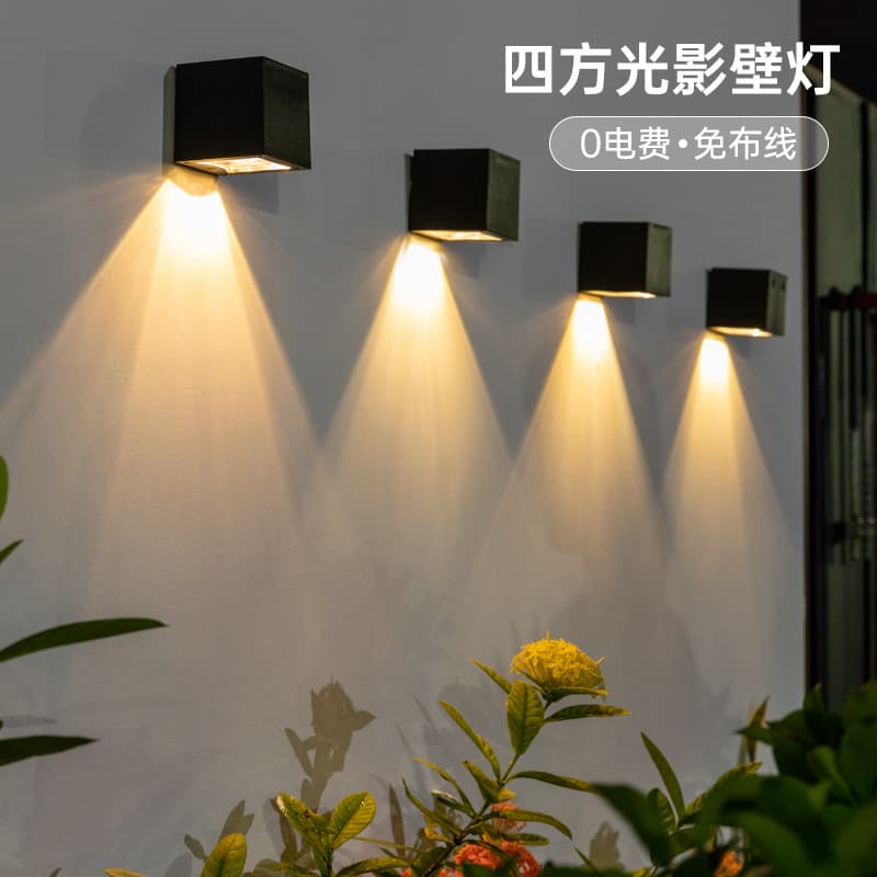New Solar Atmosphere Wall Light for Outdoor Courtyard and Garden Illumination, Fence Light for New Rural Homes, Square Night Light