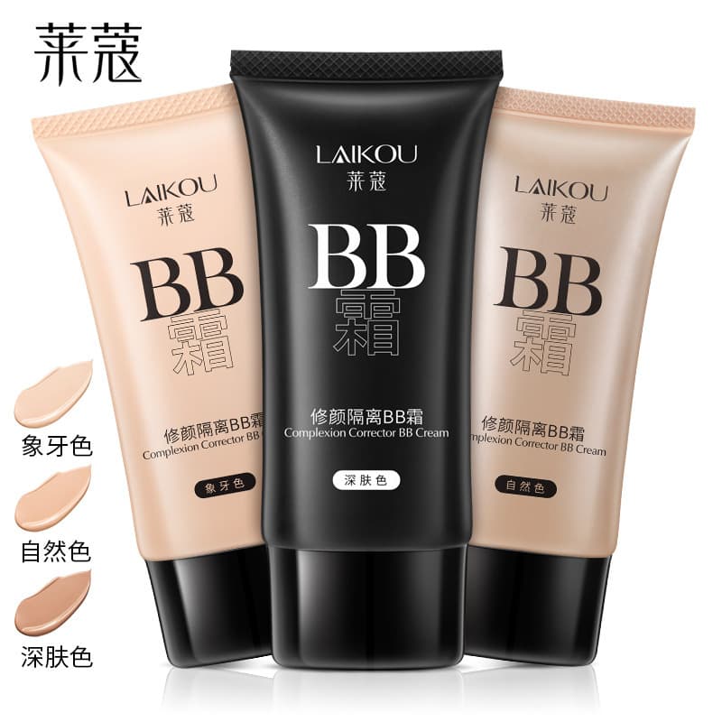 Lai Kou BB Cream 50g Lightweight Concealer Lazy Three-Color Brand Cosmetics Trade Makeup Manufacturer Wholesale