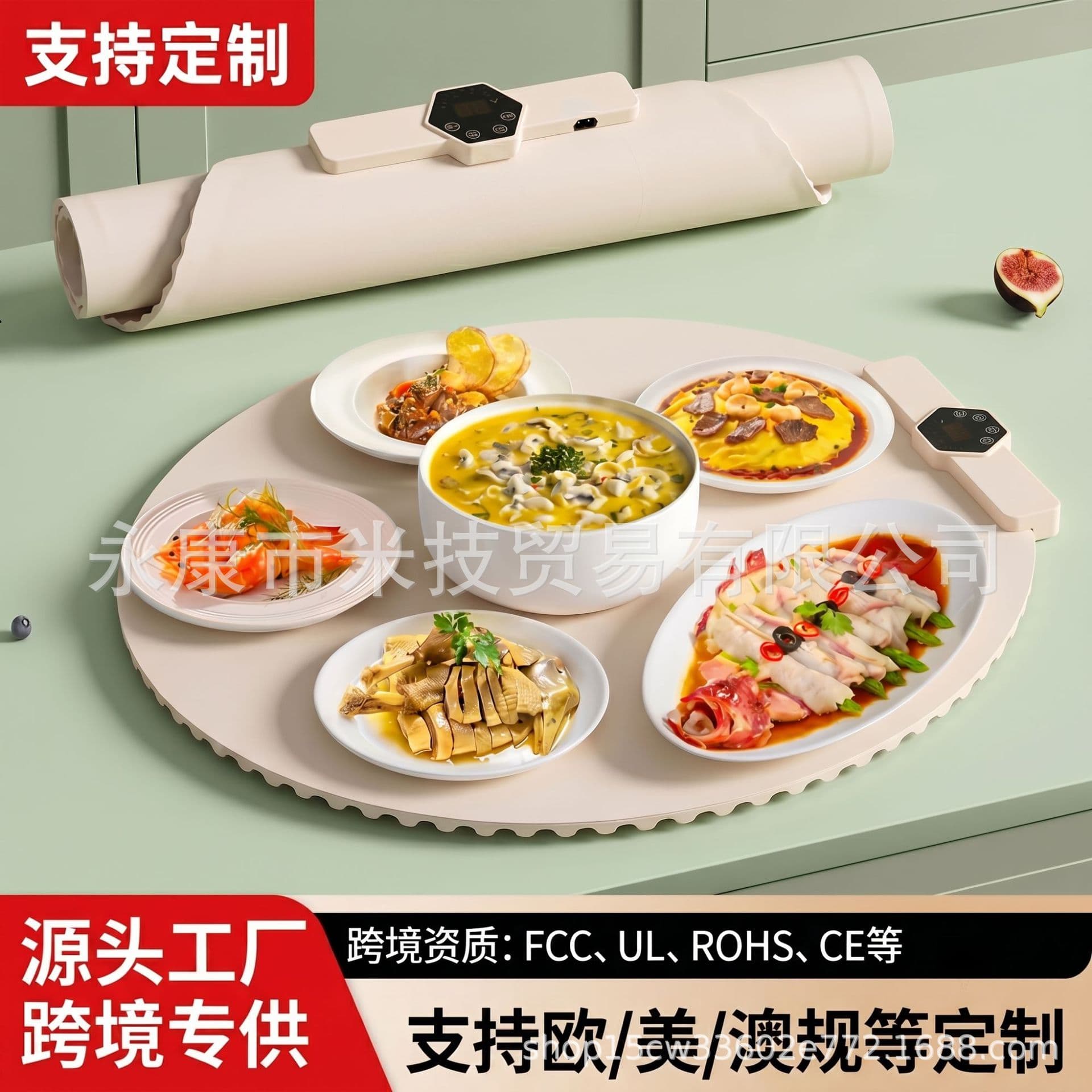Cross-Border Foldable Smart Constant Temperature Round Silicone Food Warmer Multifunctional Heating Pad with Timer