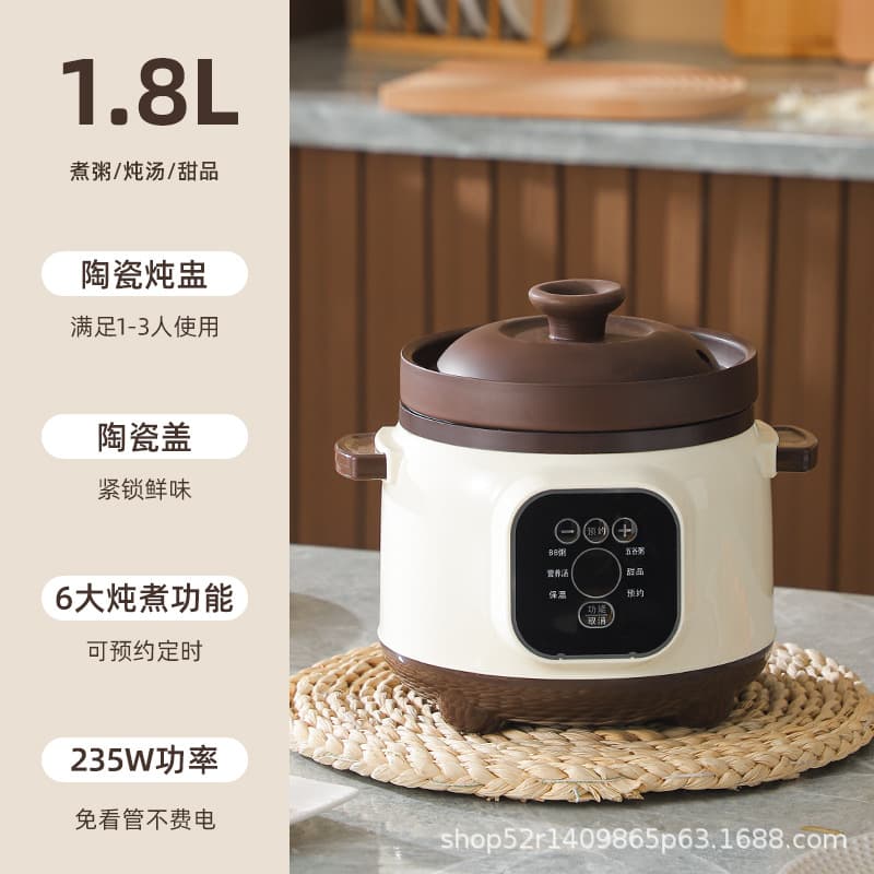 Factory Direct Multifunctional Purple Clay Pot Electric Stew Pot for Porridge and Soup, Household Automatic Ceramic Electric Stew Pot