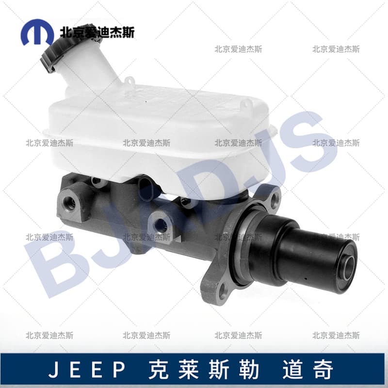 Compatible with 2001-2002 DODGE Grand Caravan Hydraulic Brake Master Cylinder 04721447AB
