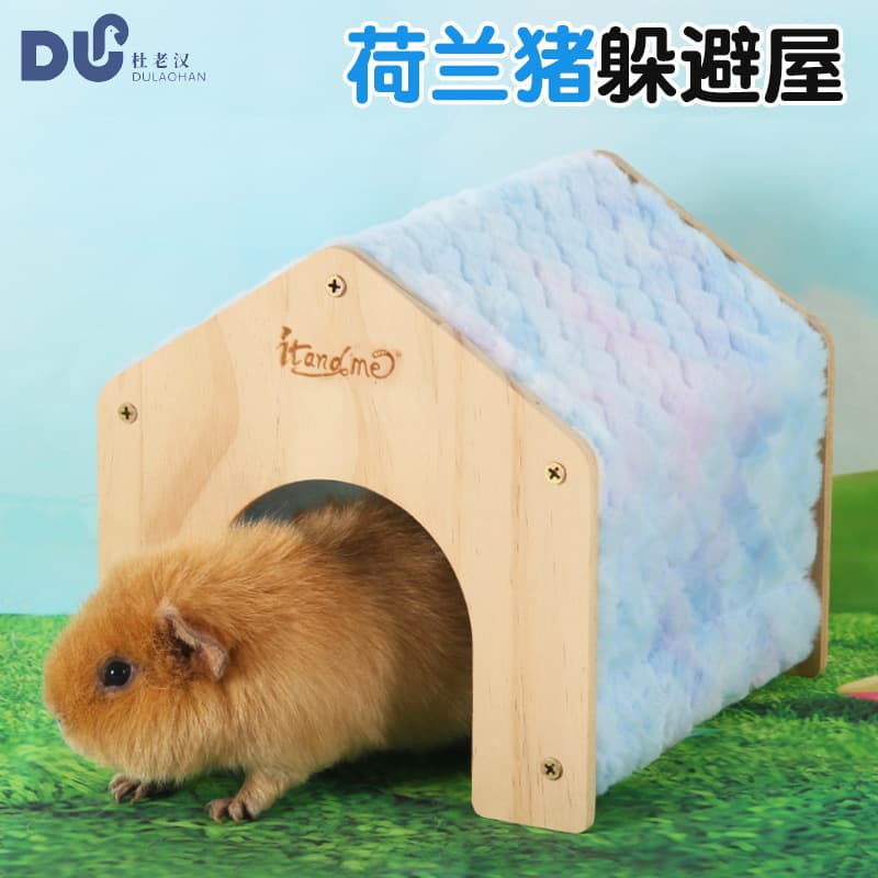 Dulohan Cross-border New Style Wooden Guinea Pig Hutch Rabbit Hutch High-end Winter Warm Rabbit Wooden House Bottomless