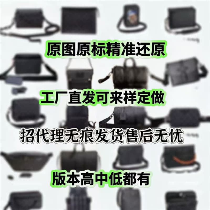 2024 New MLV Men's and Women's Genuine Leather Box Bag Chain Bag Black Warrior Three-in-One Messenger Bag Pillow Bag