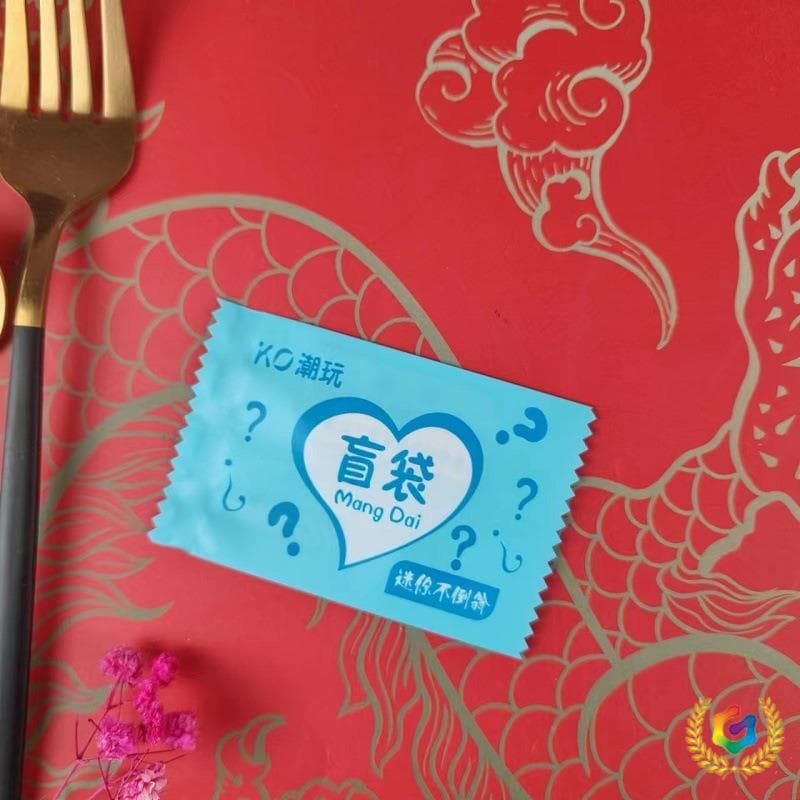✅ Manufacturer Direct Supply Blind Bag Empty Bag Creative Packaging Small Bag Douyin Children's Toys Packaging In Stock Wholesale