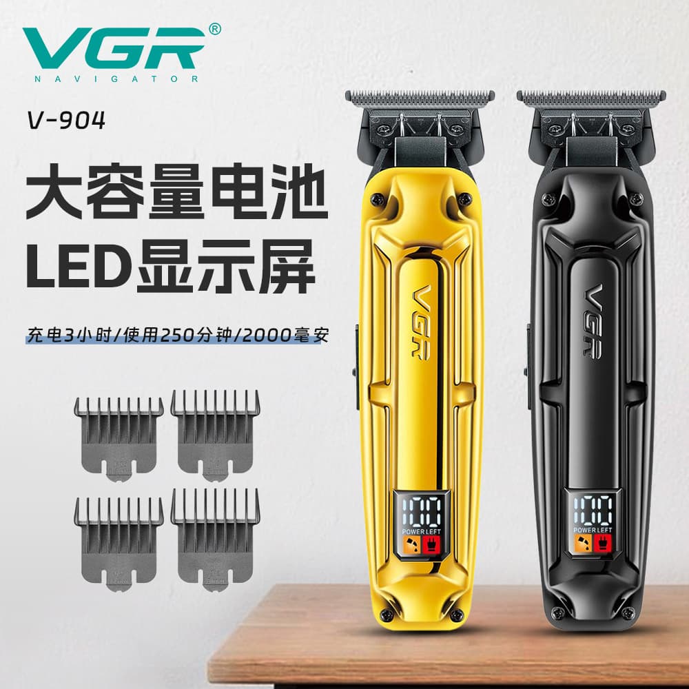 VGR904 Intelligent Digital Display Hair Clipper Men's Oil Head Electric Push Scissors Barber Shop Home Use Shaver Electric Pusher