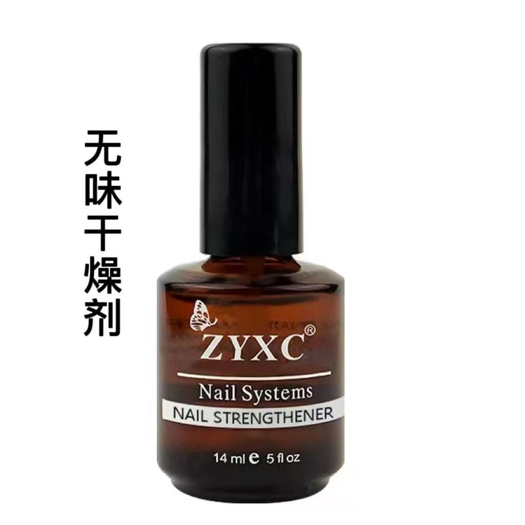 Nail Art UV Gel Polish Drying Agent Anti-Lifting Bonding Agent Balancing Liquid French Crystal Nail Special Treatment Liquid Odorless