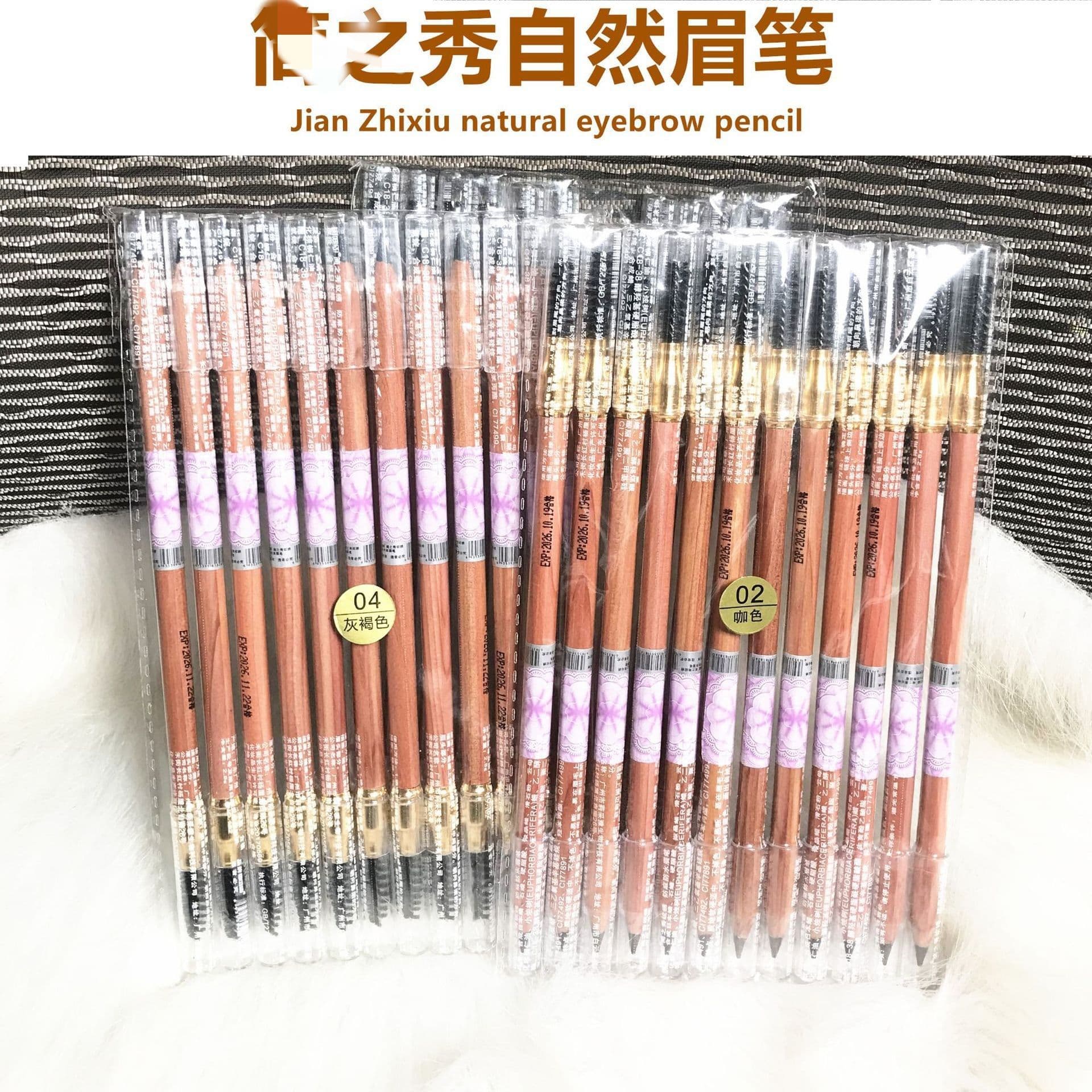 Tongbi Embroidery Eyebrow Pen Tattoo Design Shape Waterproof Anti-hemp Double-ended Line Wooden Stick Makeup Artist Special Eyebrow Pen Holder