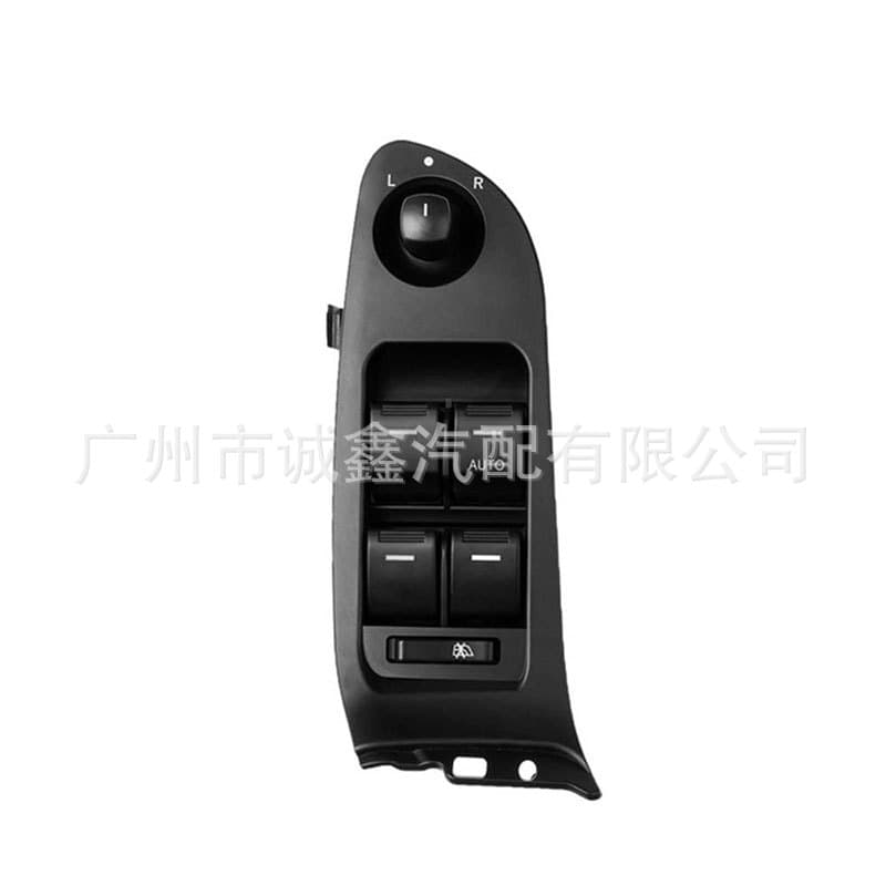 Compatible with Ford Power Window Switch Glass Lifter 8R2Z-14A132-CB