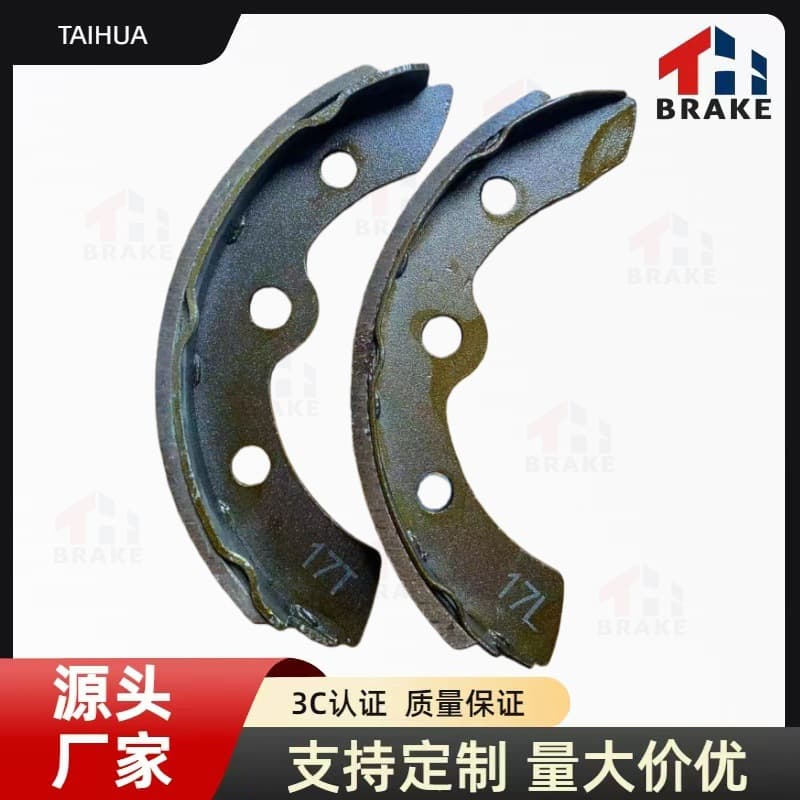 Brake Shoes Suitable for Club Car DS Precedent Golf Cart Brake Pads Yellow 17L17T