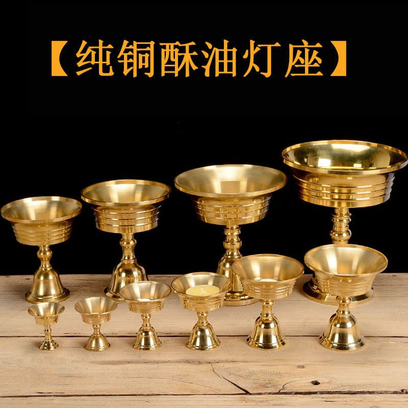 Liquid Ghee Lamp Base for Buddha Offering, Pure Copper Home Worship Ghee Lamp Base, Candle Ever-Burning Lamp Holder