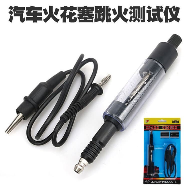 Cross-border factory automobile high-voltage line high-voltage package detector automobile ignition system tester spark plug sparkover gauge