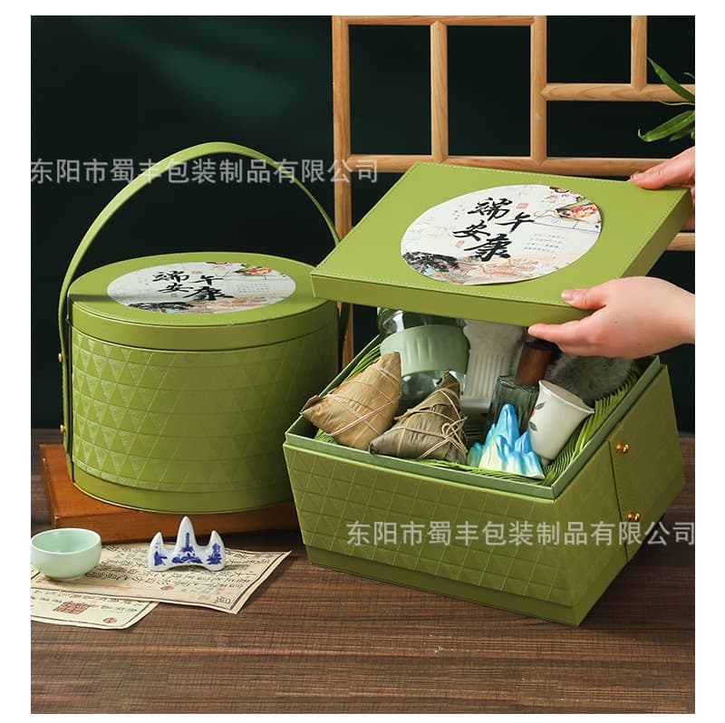 New Dragon Boat Festival Gift Box Empty Box Hotel Gift Round Square Box Business Favor Box Return Gift Wholesale