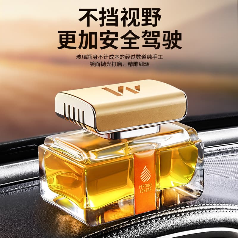 Long-lasting Car Interior Aromatherapy Car Perfume Creative Decorative Ornaments High-end Accessories Essential Oil