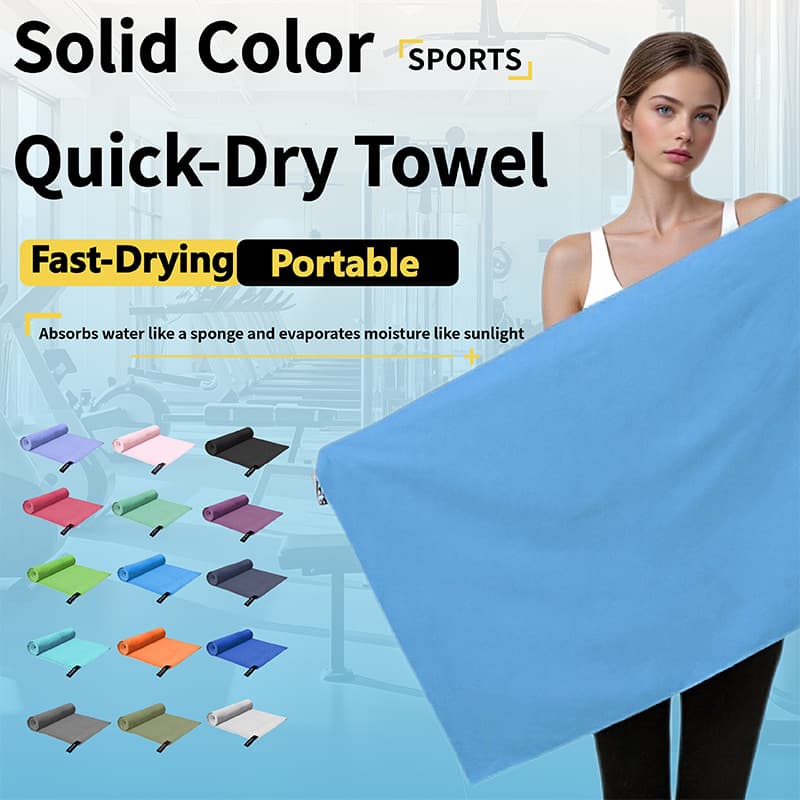Amazon Hot Selling Quick-drying Towel Portable Sports Towel
