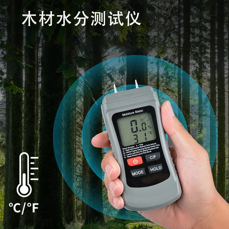 Pin-Type Wood Moisture Tester, Moisture Meter for Cardboard, Flooring, Mixed Walls, Hygrometer, Portable English Version