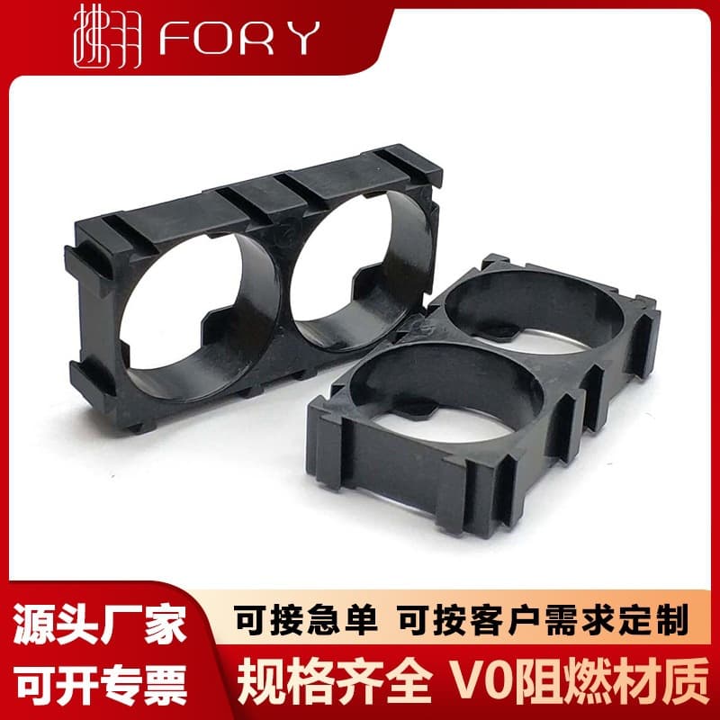 21700 lithium battery splicing bracket 2-link multi-shape buckle bracket V0 flame retardant material can be spliced into any shape