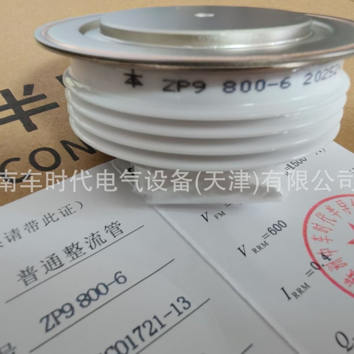 CRRC/Times Electric ZP9 800-6 General Rectifier Diode, Thyristor, High Power Transmission